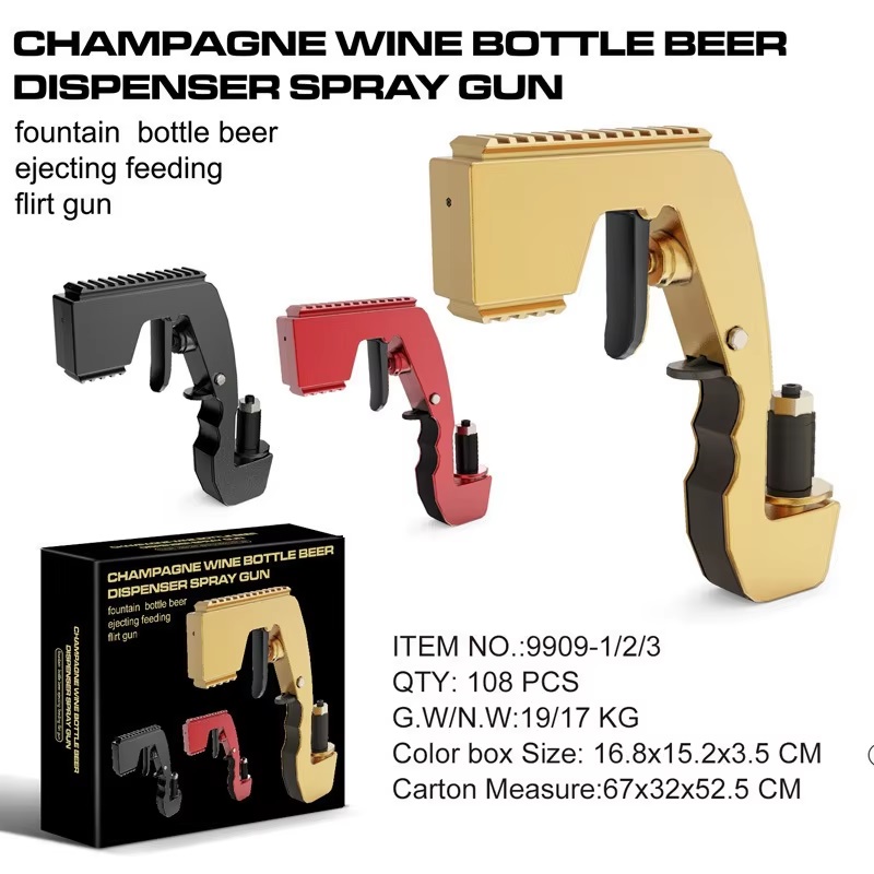 샴페인 와인 병 맥주 디스펜서 스프레이 건 맥주 분사  - Wine Beer Champagne 리뷰 및 가격
