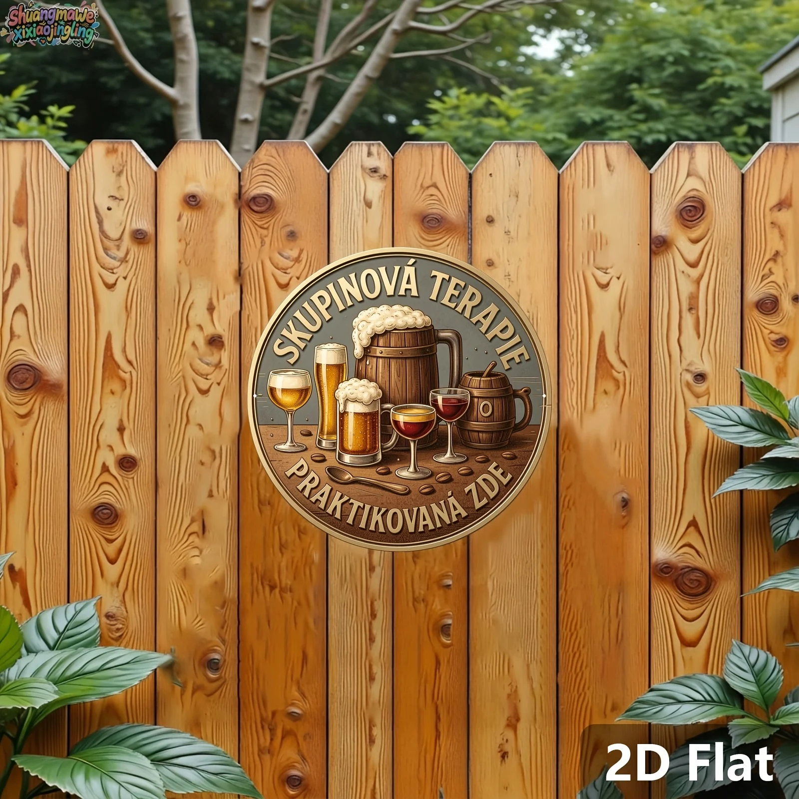 2D 나무 간판, 유머러스한 그룹 테라피 명언이 들어있 - Beer And Wine Quote 리뷰 및 가격